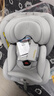 REEBABY天鵝兒童安全座椅汽車用360度旋轉(zhuǎn)0-12歲安全座椅嬰兒車載寶寶 天鵝plus-科里灰【C-NCAP選型】 曬單實(shí)拍圖