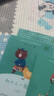 系列自選】新版全四冊和大人一起讀一年級上冊 人教版快樂讀書吧 讀讀童謠和兒歌一年級下冊人民教育出版社曹文軒陳先云主編一年級閱讀課外書閱讀經(jīng)典書目小學(xué)生閱讀書籍 系列1和2為京東配送 自營同倉發(fā)貨 新版 曬單實拍圖