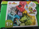 樂高（LEGO）自由拼搭組合 10914豪華繽紛桶&10460綠色拼搭底板 曬單實拍圖