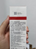 薇諾娜極潤(rùn)保濕潔面乳80g補(bǔ)水保濕洗面奶護(hù)膚品七夕情人節(jié)禮物 曬單實(shí)拍圖