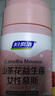 婦炎潔私處洗護(hù)液山茶花泡沫慕斯清洗劑日常抑菌私密護(hù)理液120ml*3瓶 曬單實(shí)拍圖