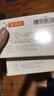 肝蘇片用于急性病毒性肝炎特效專用藥護(hù)肝藥片清利濕熱脂肪肝肚子大降轉(zhuǎn)氨酶國藥準(zhǔn)字官方旗見艦店正品處方藥 0.3g*60片 2盒裝 曬單實(shí)拍圖
