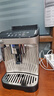 德龍（Delonghi）【國家補貼】咖啡機 家用全自動咖啡機 意式美式現(xiàn)磨手動打奶泡 歐洲進口 E Plus 七夕情人節(jié)禮物 曬單實拍圖