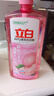 立白APG薄荷洗潔精大瓶1.45kg A類食品用 高效去油洗滌靈洗滌劑洗潔劑 曬單實拍圖