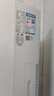 美的空調(diào)柜機(jī) 酷省電Pro 3匹 超一級(jí)能效 家電國(guó)家補(bǔ)貼20% 客廳空調(diào)立式 KFR-72LW/N8KS1-1P 無(wú)憂(yōu)安裝 曬單實(shí)拍圖
