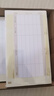 西瑪（SIMAA）用友KPJ103發(fā)票版激光金額記賬憑證打印紙 240*140mm SJ111031 T3/T6/U8等軟件 曬單實拍圖