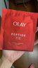 玉蘭油（OLAY） 大紅瓶面膜 新生塑顏彈力面膜 抗皺緊致保濕補水面膜 大紅瓶面膜散裝20片 曬單實(shí)拍圖
