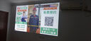 極米Z6X 第五代 投影儀家用 輕薄投影機高清 家庭影院丨一體式云臺 2年質(zhì)保 國家補貼 曬單實拍圖