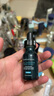修麗可AGE精華30ml+AGE面霜48ml 抗老套裝護(hù)膚品30%玻色因緊致七夕禮物 曬單實(shí)拍圖