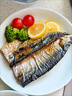 挪威青花魚(yú)片18斤100片低鹽冰島整條原切青魚(yú)去頭去尾刺身鮮活凍 挪威深海半斤5片【試吃】 曬單實(shí)拍圖