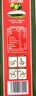 歐麗薇蘭 Olivoila 食用油 橄欖油 壓榨純正橄欖油718ml*2  精選禮盒 曬單實(shí)拍圖
