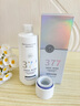 維特絲377美白爽膚水乳補(bǔ)水保濕水護(hù)膚精華水濕敷水淡斑護(hù)膚品細(xì)致毛孔 曬單實(shí)拍圖