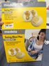 美德樂(lè )（Medela）吸奶器免手扶電動(dòng)雙邊吸乳器母乳集奶器絲韻·翼舒悅升級版 曬單實(shí)拍圖