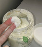 伊麗莎白雅頓身體乳潤膚露綠茶蜜滴身體霜500ml滋潤保濕清爽禮物送朋友 曬單實(shí)拍圖