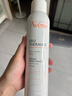 雅漾（Avene）舒泉調(diào)理噴霧300ML補(bǔ)水保濕爽膚濕敷水敏肌護(hù)膚化妝水大噴禮物 曬單實(shí)拍圖