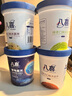 八喜冰淇淋 地球雙色 抹茶海鹽口味550g*1桶 家庭裝 大杯冰淇淋 曬單實(shí)拍圖