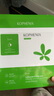 孔鳳春特護面膜26ml*5片舒緩滋潤修護補水保濕男女士臉部護膚品 曬單實拍圖