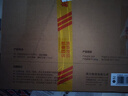 得力掛鐘時(shí)尚創(chuàng)意簡(jiǎn)約客廳掛墻石英鐘鐘表35cm LE402ES黑 曬單實(shí)拍圖