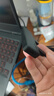 聯(lián)想（Lenovo）USB分線器3.0接口轉換器高速4口USB擴展塢轉接頭USB延長線拓展塢轉接器適用筆記本臺式機 曬單實拍圖