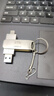 EOENKK移動(dòng)u盤(pán)4T大容量usb3.0高速2T手機電腦車(chē)載1TB通用盤(pán)128G學(xué)生辦公 8TB 【手機電腦通用】 曬單實(shí)拍圖