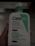 適樂(lè)膚（CeraVe）氨基酸潔面啫喱236ml(混油敏感肌洗面奶潔面乳男士女士護(hù)膚品) 曬單實(shí)拍圖