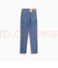 Levi's李維斯女時(shí)尚721高腰緊身百搭提臀潮流牛仔鉛筆褲 牛仔色 27 30 曬單實(shí)拍圖