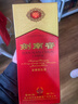 劍南春 52度濃香型白酒 52度 2022年 250mL*1瓶水晶劍半斤裝 曬單實(shí)拍圖