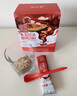 信盛堂銀耳燕窩五紅湯固體飲料300g女性產(chǎn)后月子哺乳期養(yǎng)生滋補(bǔ)飲品 曬單實(shí)拍圖