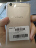 vivo Y55 工作機 備用機 4G 安卓手機 二手手機 黑色（顏色隨機） 2GB+16GB 9成新 曬單實拍圖
