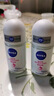 妮維雅（NIVEA）抑汗香體腋下止汗露干爽滾珠活力清新爽身走珠液50ml*2 曬單實(shí)拍圖