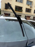 博世（BOSCH）原裝 汽車專用無(wú)骨雨刷器雨刮片膠條雨刮器 適用于 本田老新飛度 鋒范 XRV CRV URV 艾力紳 曬單實(shí)拍圖