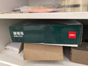 得力（deli）【缺頁(yè)十倍賠】珊瑚海三聯(lián)三等分可撕邊針式電腦打印紙 彩色(白紅黃)送貨單 1000頁(yè)241-3-1/3CS 曬單實(shí)拍圖