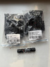 費(fèi)塔（Fetta）MC4太陽能光伏連接器1000V IP67公母插頭接頭防水電池光伏板 MC4 30A-1000V鍍錫10套裝 曬單實(shí)拍圖