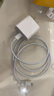 蘋果充電器正品充電線氮化鎵30W快充線PD套裝適配原裝iPhone14ProMax13 15 16手機(jī)12充電頭數(shù)據(jù)線 【原盒封裝】30W蘋果快充頭+快充線丨1米套裝 3C+PD雙認(rèn)證丨安全不傷機(jī) 曬單實拍圖