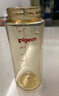 貝親（Pigeon）自然離乳 PPSU重力球吸管雙把手奶瓶 240mL  6月+ AA252 曬單實拍圖