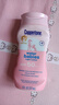 水寶寶清潤防曬乳177mISPF50高倍防曬霜防水防汗(微瑕)【臨期清倉】 曬單實(shí)拍圖