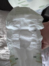 babycare山茶花嬰兒紙尿褲mini裝M碼26片(6-11kg)花苞輕柔寶寶尿不濕透氣 曬單實拍圖