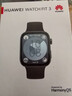 華為（HUAWEI）【咨詢(xún)享優(yōu)惠】華為手表watch fit3智能運動(dòng)健康管理藍牙通話(huà)NFC門(mén)禁交通支付送男女成人朋友2MT33 幻夜黑【甄選表帶+精美表盤(pán)】 JD電競官方店 曬單實(shí)拍圖