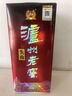瀘州老窖 頭曲 濃香型白酒 52度 500ml 單瓶裝 曬單實(shí)拍圖