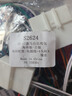 卡仕達(dá)（CASKA）車機(jī)大眾朗逸寶來(lái)邁速騰汽車中控大屏導(dǎo)航倒車影像一體機(jī) 四核2+32G-包安裝 官方標(biāo)配+倒車后視 曬單實(shí)拍圖