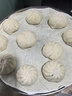 維央包子饅頭模具神器木質(zhì)面試小籠包模具豆沙肉包家用花樣早餐包工具 加深加厚 中號(hào) 包子模1個(gè) 曬單實(shí)拍圖