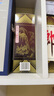 西鳳酒 酒海窖齡 20年 52度 500ml*2瓶 禮盒裝 鳳香型白酒 升學(xué)宴 曬單實(shí)拍圖