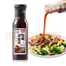 百利 0脂肪0蔗糖油醋汁沙拉醬 蔬菜水果輕食調(diào)味品日式和風(fēng)口味 250g 曬單實拍圖