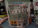 立白大師香氛洗衣液持久留香手洗機(jī)洗低泡易漂洗炫彩柔順護(hù)衣家用 立白衣物清潔留香套餐9件套 曬單實(shí)拍圖