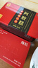 雍記阿膠糕500克【到手兩盒】1kg手工即食傳統(tǒng)阿膠糕產(chǎn)地東阿縣鐵盒裝 曬單實(shí)拍圖