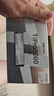 致態(tài)（ZhiTai）長(cháng)江存儲 2TB SSD固態(tài)硬盤(pán) NVMe M.2接口 TiPro9000 系列 (PCIe 5.0 產(chǎn)品) 附贈散熱器 曬單實(shí)拍圖