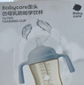 babycare花苞杯仿母乳學(xué)飲杯喝奶嬰兒寶寶兒童水杯吸管防嗆杯奶瓶水壺6月+ 曬單實(shí)拍圖