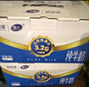 雪蘭【拍4箱實惠】苗條磚全脂純牛奶3.2克蛋白質(zhì)高原奶200g*12盒 苗條磚純牛奶200g*12盒 曬單實拍圖