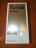 小米（MI）【國家補(bǔ)貼】REDMI Turbo 4 Pro 第四代驍龍8s 7550mAh長續(xù)航 12GB+512GB 綠色 小米紅米5G手機(jī) 曬單實(shí)拍圖
