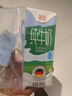 德亞（Weidendorf）德國進口經(jīng)典脫脂高鈣純牛奶200ml*30學(xué)生營養(yǎng)早餐0脂肪 曬單實拍圖